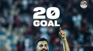 كينج اللعبة.. أول تعليق من اتحاد الكرة على إنجاز محمد صلاح التاريخي في تصفيات كأس العالم 1